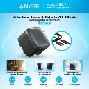 imgi_99_anker-nano-charger-45w-and-1-8m6ft-usb-c-to-usb-c-cable-anker-kuwait-7.webp