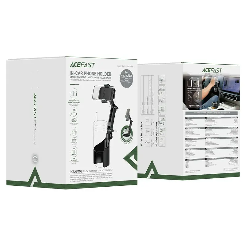 imgi_43_acefast-d63-double-cup-clip-car-holder-packaging.webp