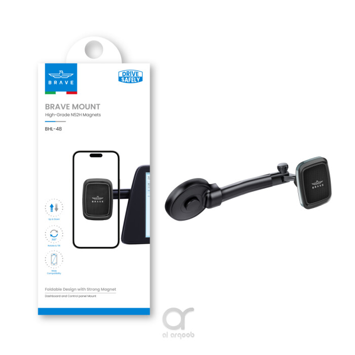 Brave BHL-48 Magnetic Car Phone Holder - Foldable, 360 Degree Rotatable, Universal for All Phones - Black