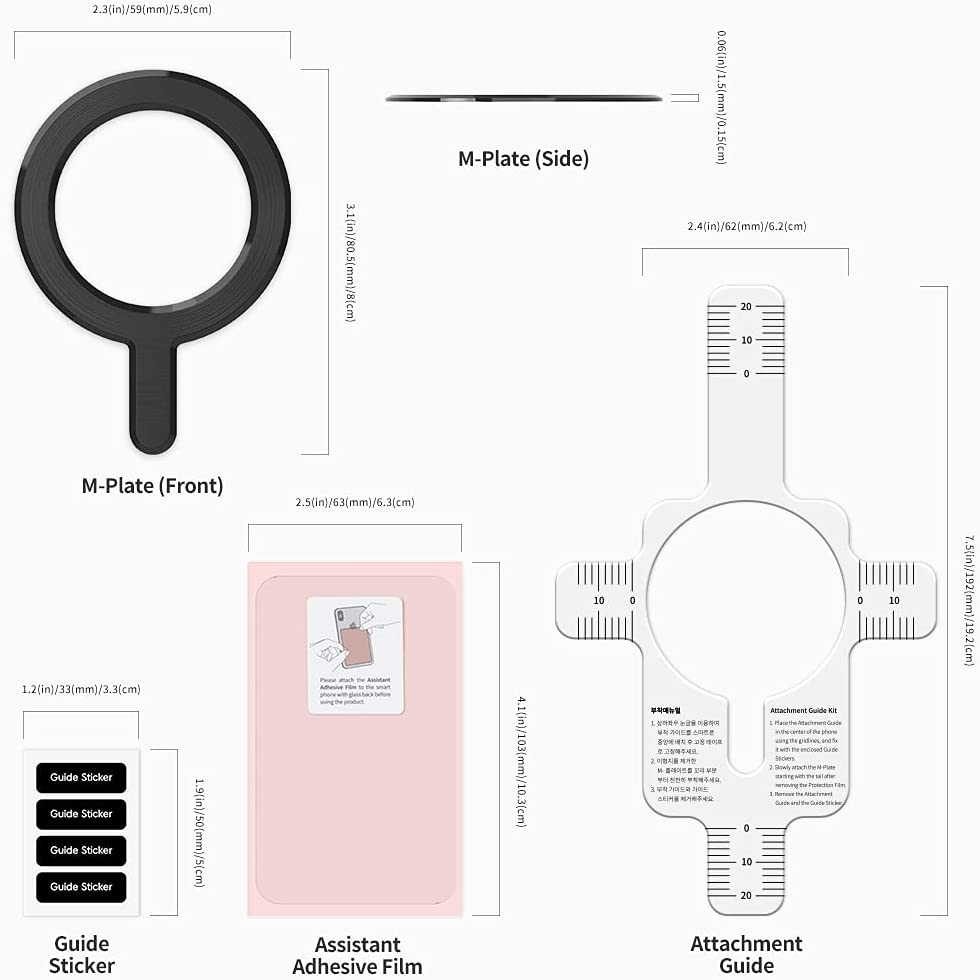 SINIMORU M-PLATE MAGSAFE MAGNETIC BLACK