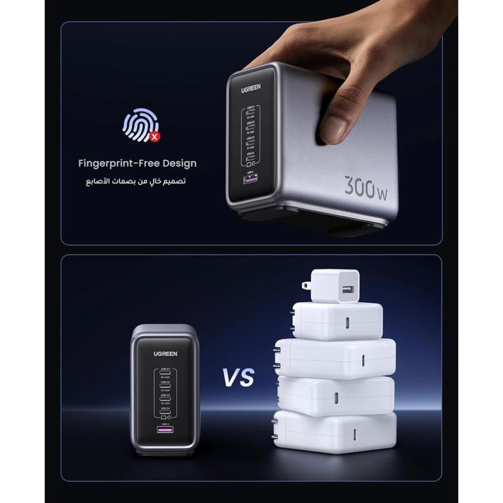 UGREEN Nexode 300W 5-Port PD GaN Fast Charger UK CD333