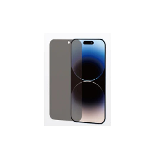 UGREEN Privacy Screen Protector iPhone 16 Pro