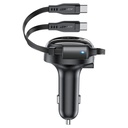 B13 53W 2-in-1 (2*USB-C) car charger with retractable cable,black