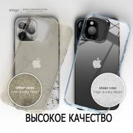 elago silcone case iphone 13 pro