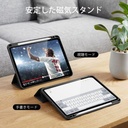 esr case ipad pro 11-inch