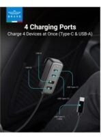 BRAVE 60W MULTI PORT CAR CHARGER EXTENSION - FOR TYPE-C CABLE PORT