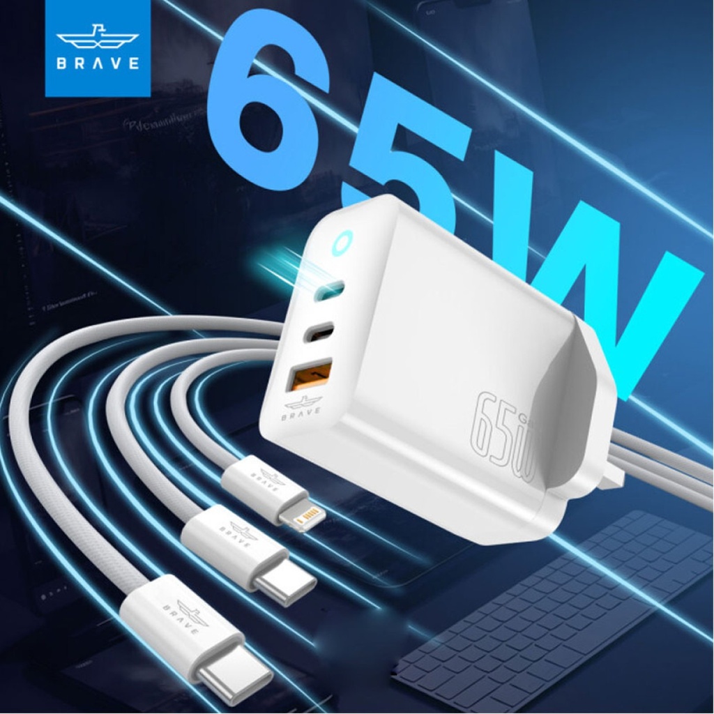 BRAVE 65W GAN FAST CHARGER WITH CABLE
