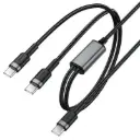 كيبل ACEFAST من USB-C إلى 2 USB-C بقوة 100W ألمنيوم