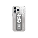 SkinArma Cosmo Grip-Stand Case for iPhone 15 Pro - Grey 