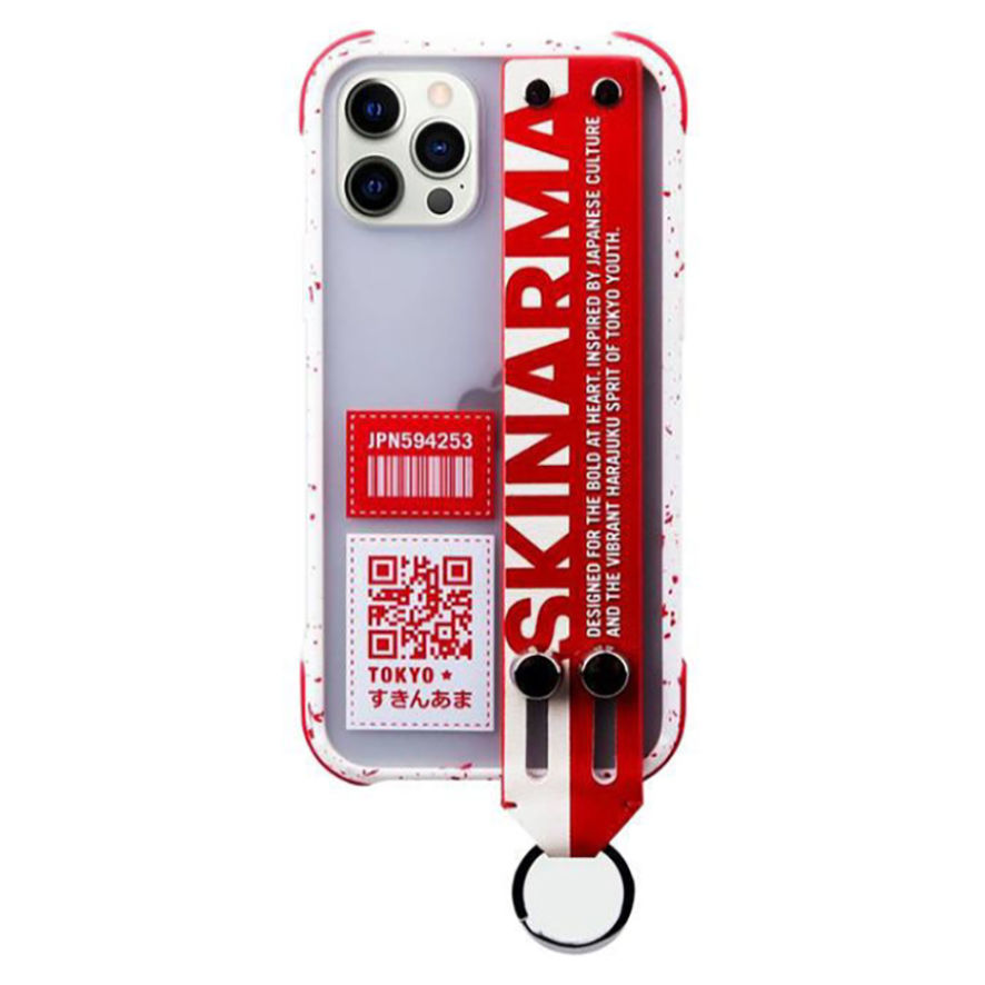 Skinarma Hasso Case for iPhone 12 Pro Max -dottored