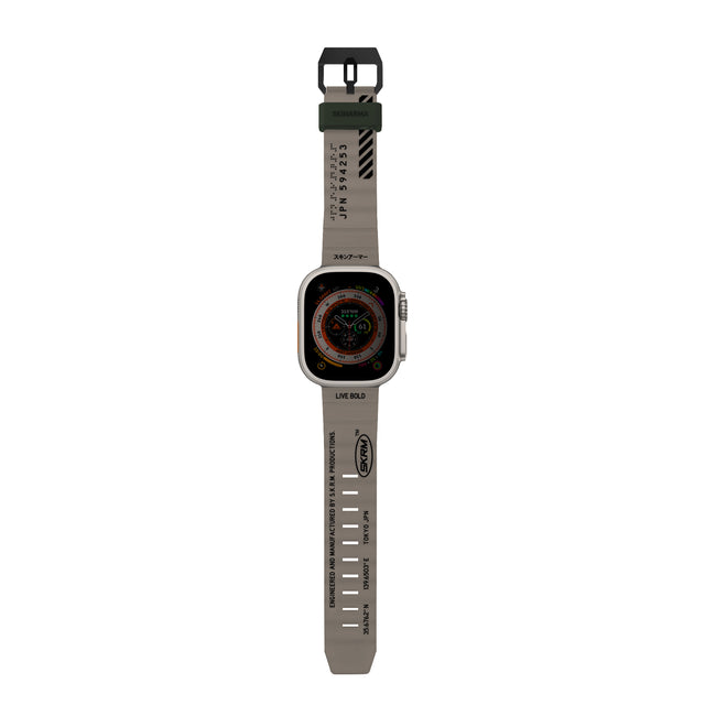 SkinArma Shokku Strap for Apple Watch 49/45/44 - Light Brown