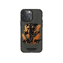 Skinarma case iPhone 13 pro